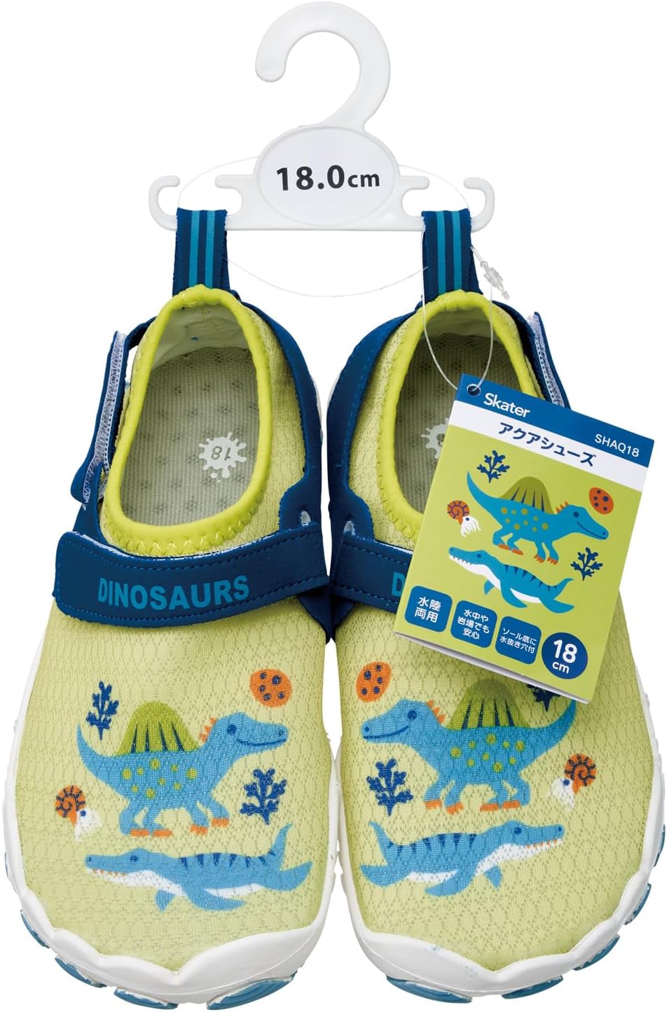 Skater Children's Aqua Shoes, 7.5 inches (19 cm), Amphibious, Mesh Material, Drainage Hole Insole, Dinosaurus