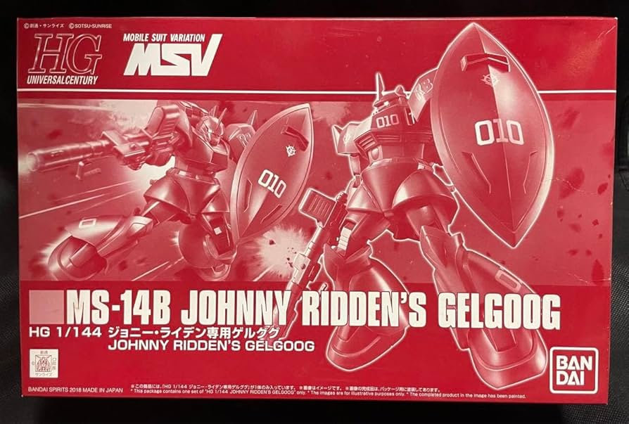 Amazon.co.jp: HG 高機動型ゲルググ ジョニー ライデン機 1 144