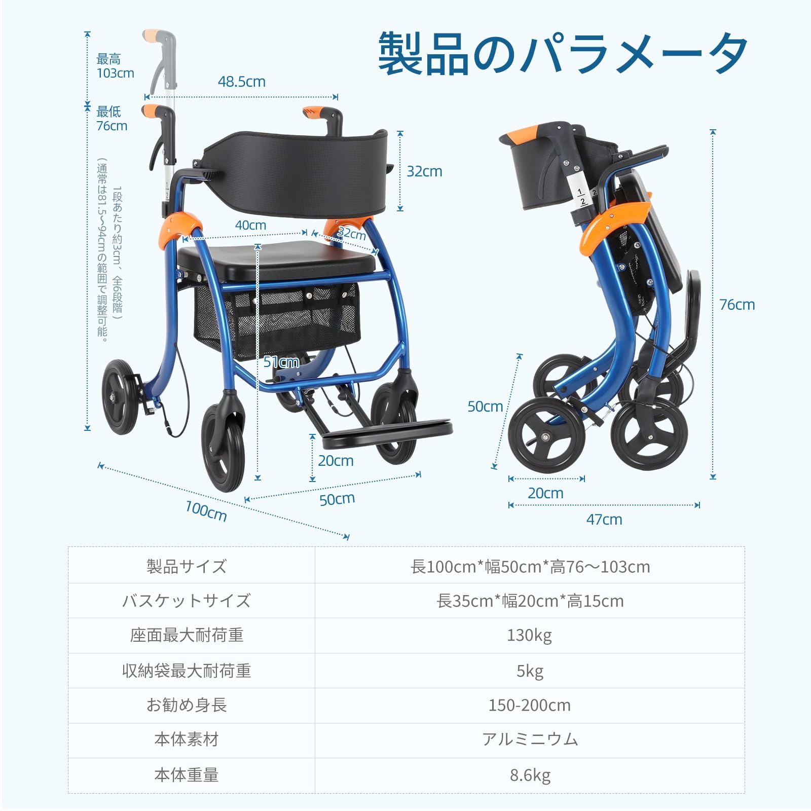 Amazon | Inyanpower 歩行器 軽量 折り畳み アルミ製 おしゃれ 座れる Amazon | Inyanpower 歩行器 軽量 折り畳み アルミ製 おしゃれ 座れる