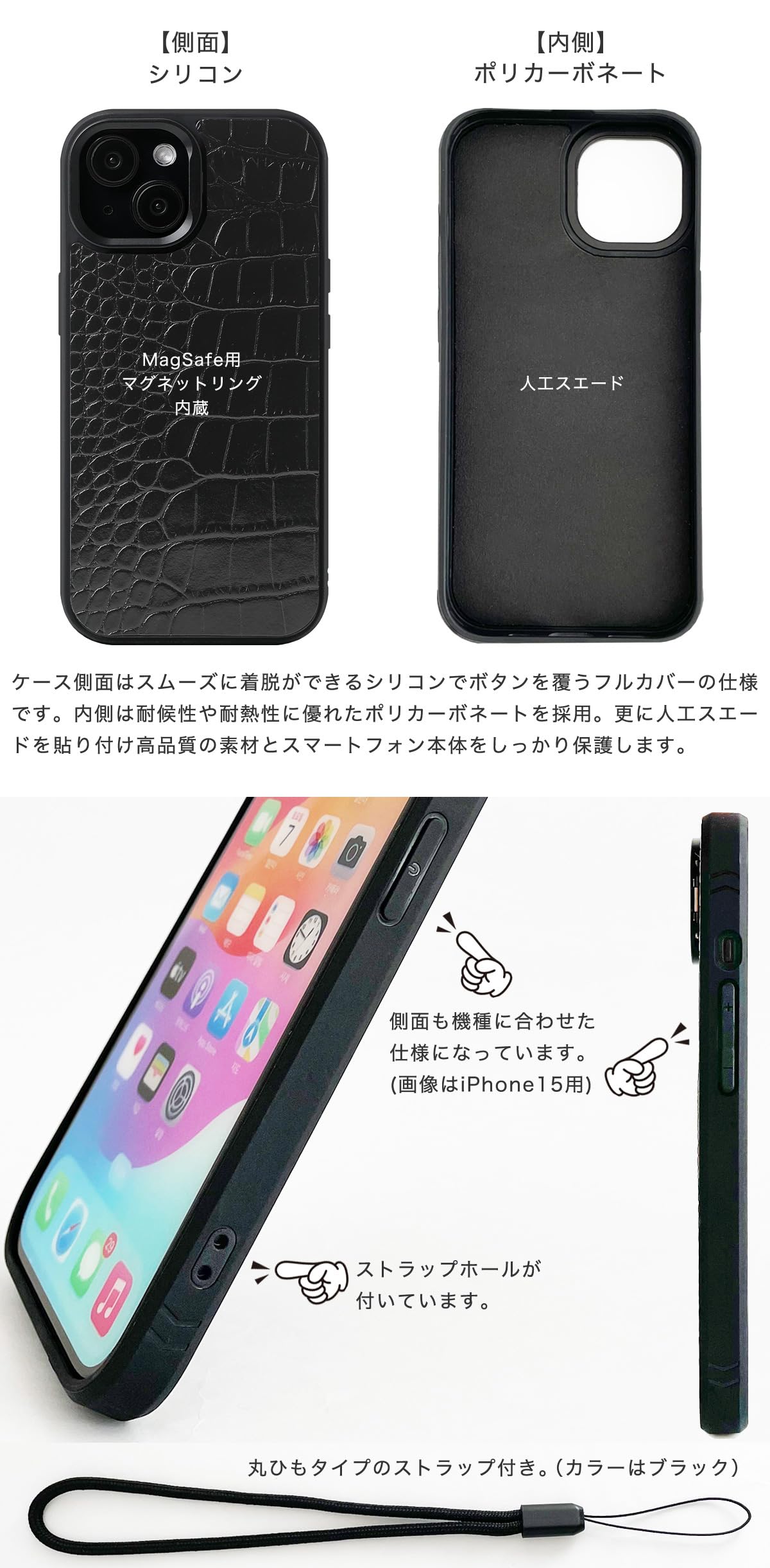 Amazon.co.jp: エンボスレザー 本革 スマホケース iPhone用 17e 16e 