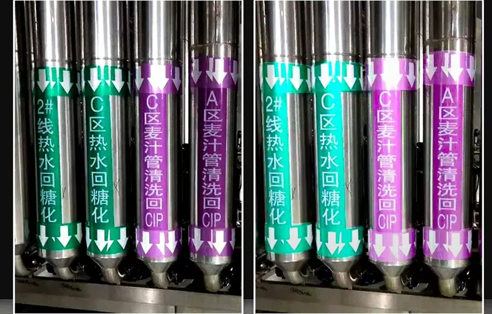 Cinta de precaución, cintas adhesivas reflectantes con flechas a prueba de agua, cinta de barrera resistente a altas temperaturas for dirección de flujo de tuberías, instrucciones de seguridad.(Red,10