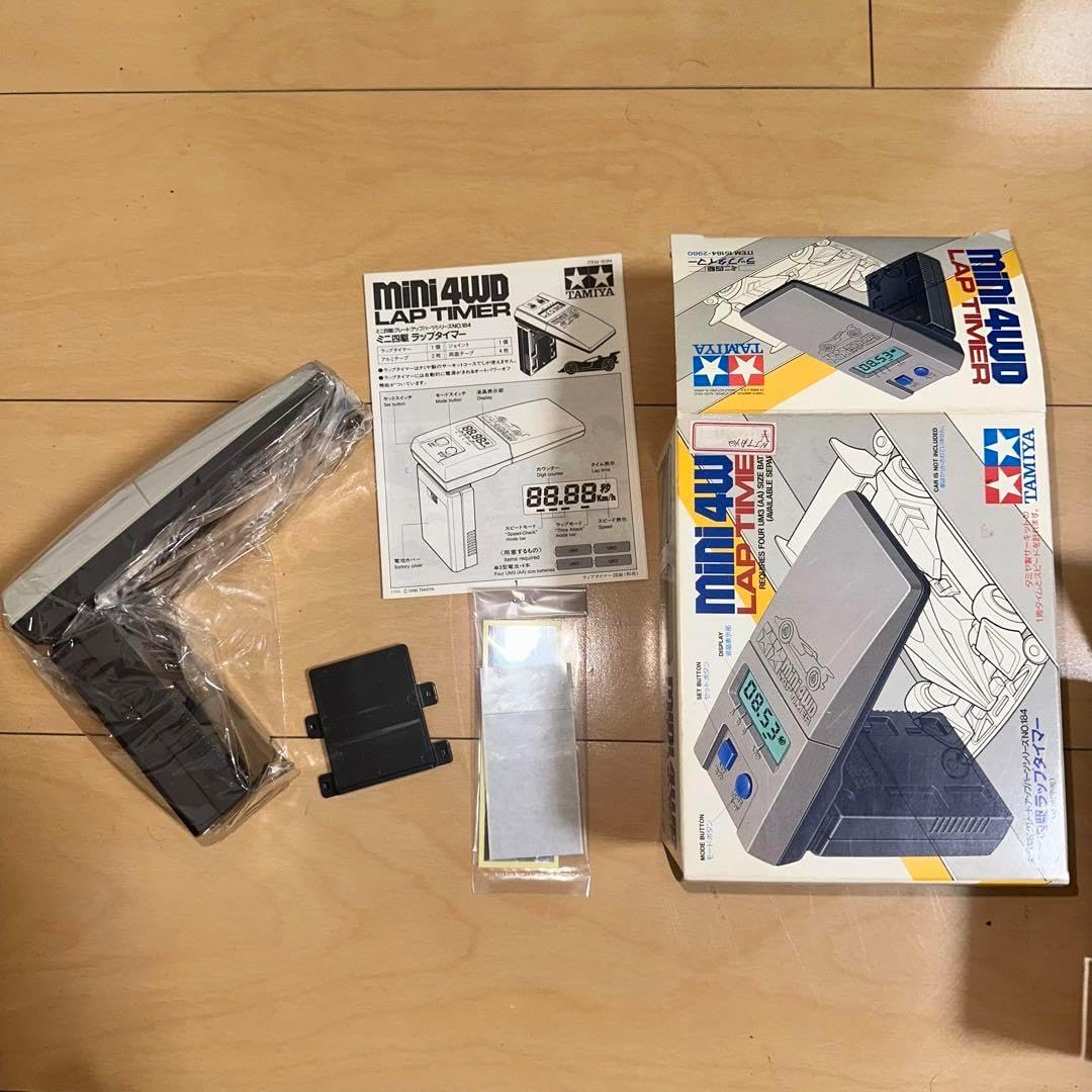 超美品】日本名跡叢刊101刊セット 二玄社 書道 日本名筆選〈全47冊