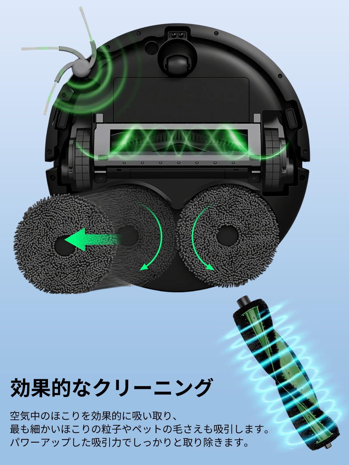 Amazon | iRobot Roomba Plus 415/515/575 Combo 対応 ロボット掃除機
