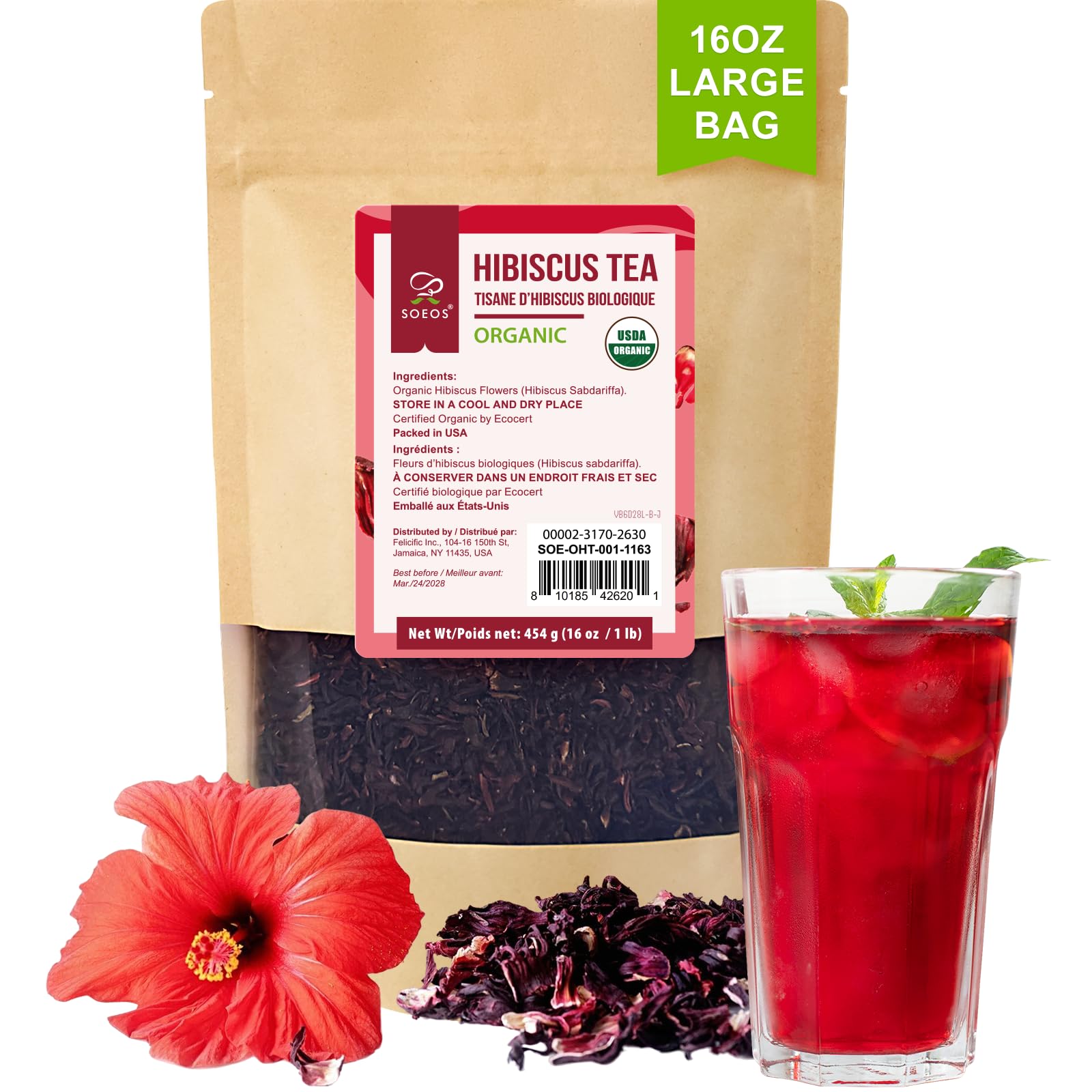 Amazon.com : Soeos Organic Hibiscus Flower Herbal Tea, 1lb (16oz