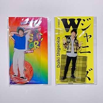 ジャニーズWEST - ちぃ  重岡大毅グッズ ちびスト WEST ジャニーズWEST 重岡大毅 ぬいぐるみ Award