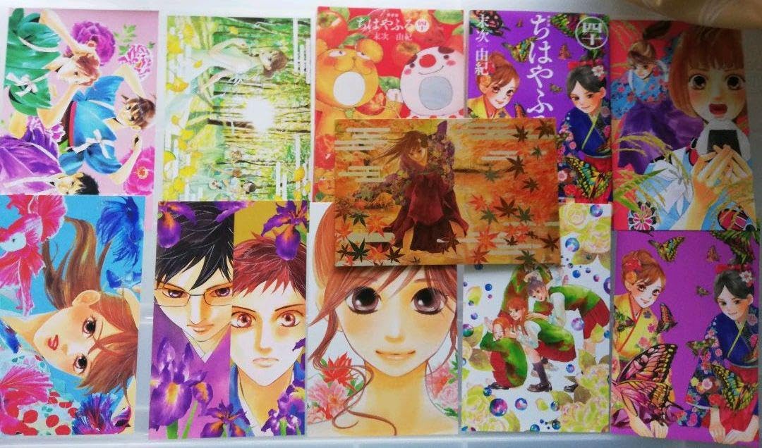ちはやふる 全巻 初版セット 1ー49巻+50巻特装版 ちはやふる 全巻 初版セット 1ー49巻+50巻特装版
