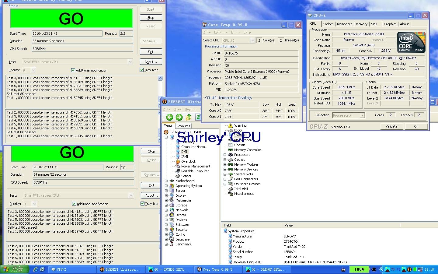 Intel Core ® ™2 Extreme Processor X9100 (6M Cache, 3.06 GHz, 1066 MHz