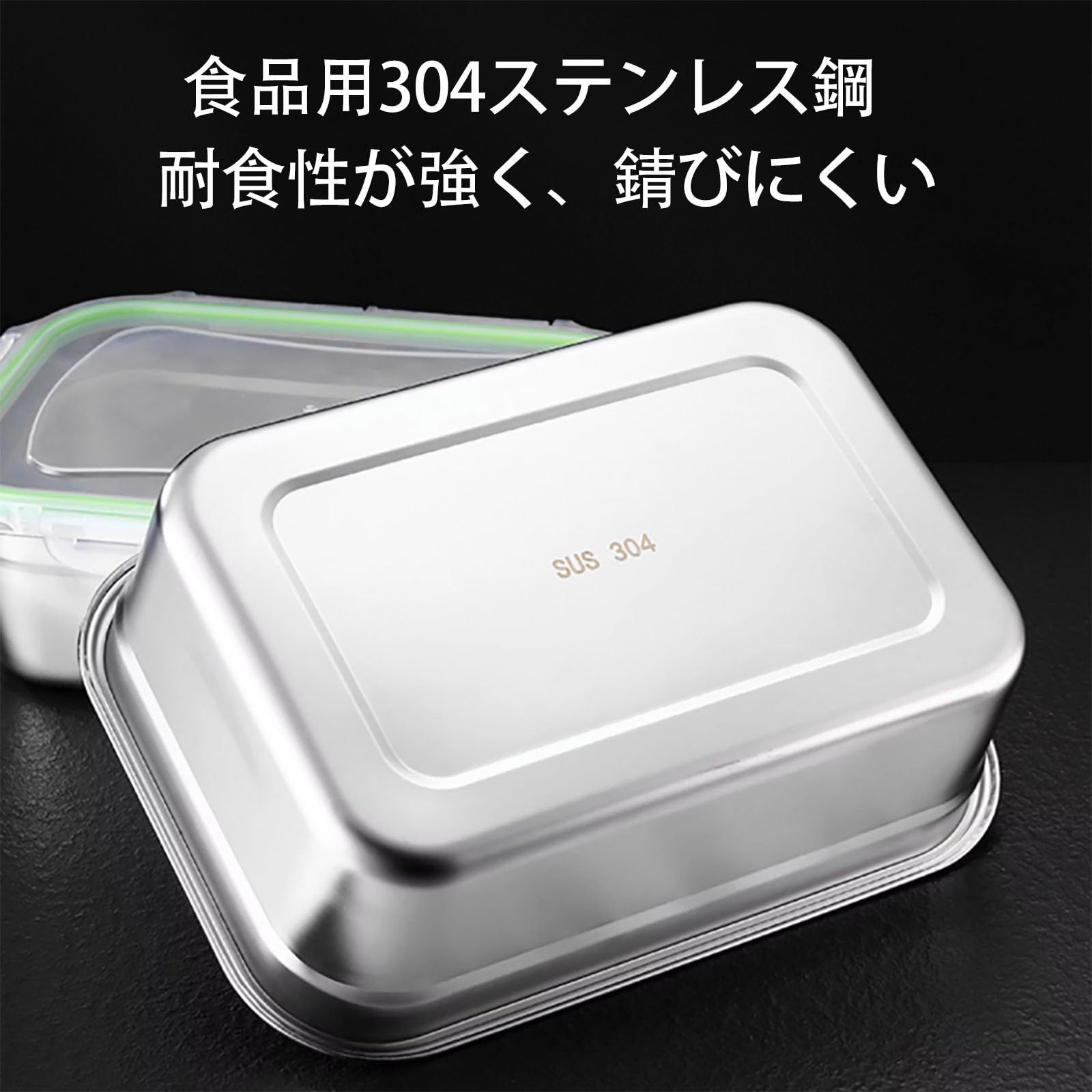 Amazon｜アイスクリーム容器 ステンレス製 ふた付 フードコンテナ 密閉