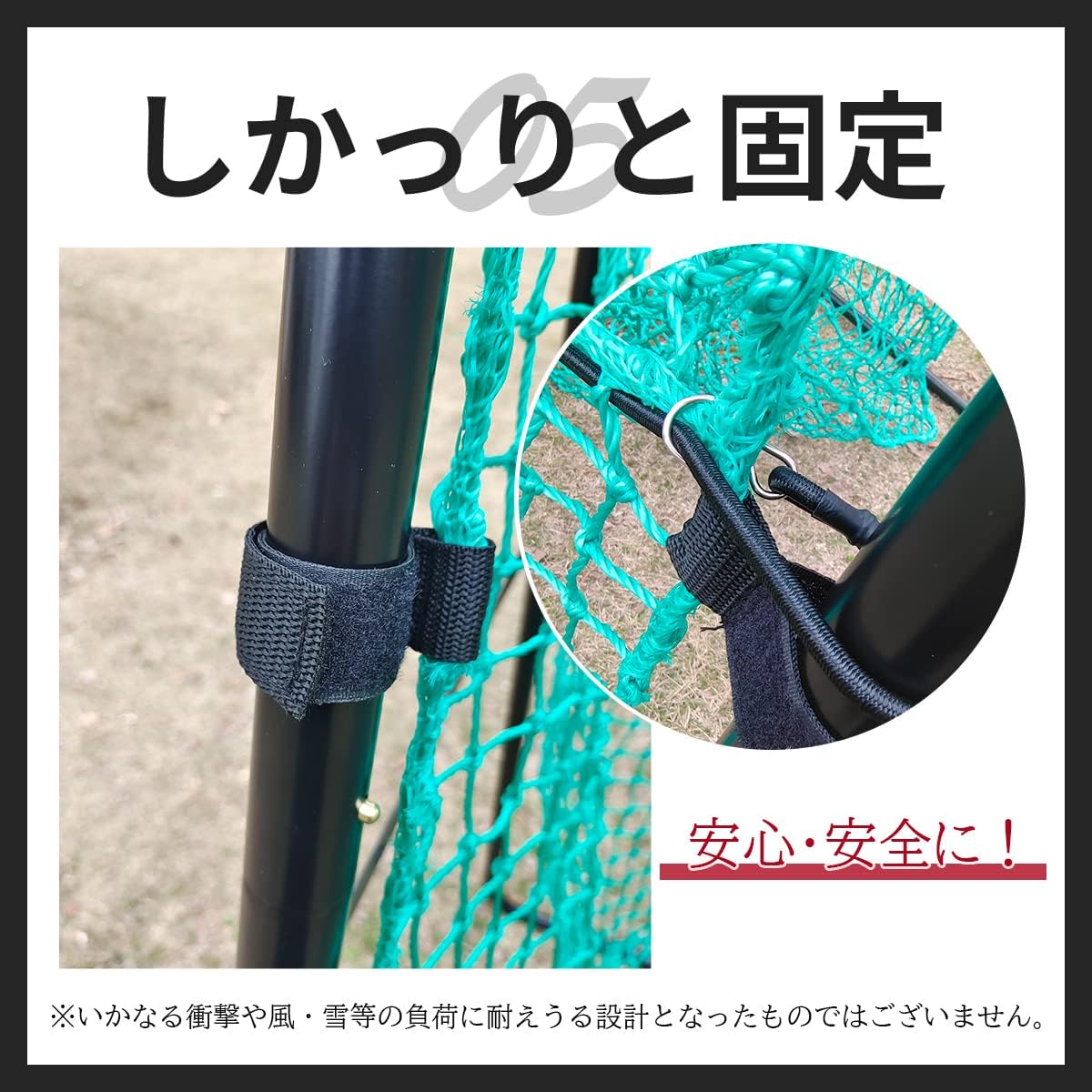 Z 野球 練習 ネット 硬式 軟式 ソフトボール 対応 2m×2m 専用ケース