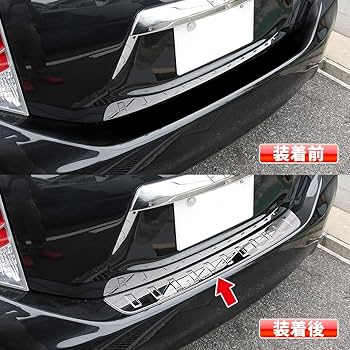 Amazon | oi-trading トヨタ アクア NHP10 前期/中期/後期