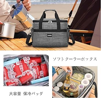 保温 折り畳み収納可能 35L 3層断熱 大容量 クーラーボックス 保冷 軽量 Amazon | クーラーボックス 小型 保冷バッグ 大容量 クーラーバッグ