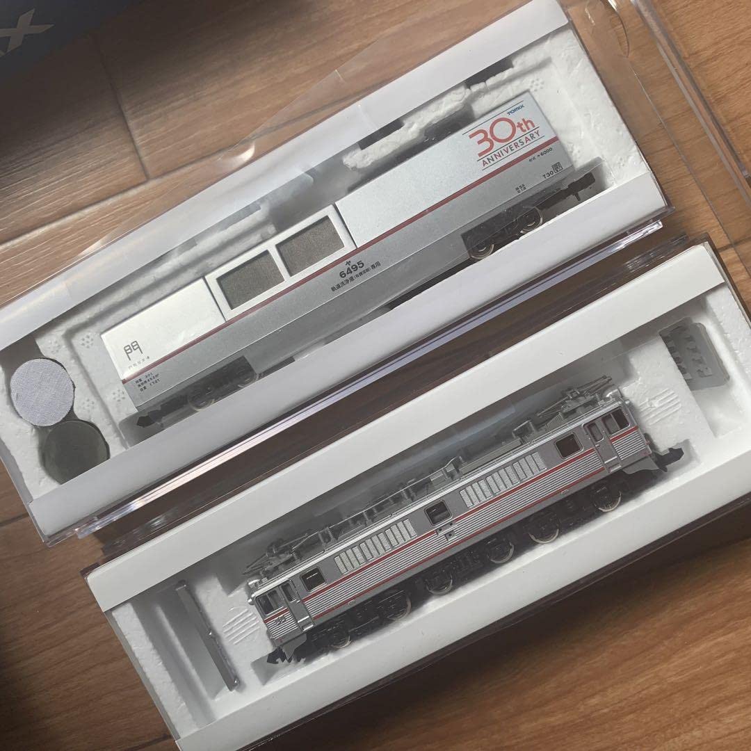 6495 限定品 マルチクリーニングカーセット(TOMIX30周年記念) 2両セット(動力付き) Nゲージ 鉄道模型 TOMIX(トミックス) 限定品】 マルチクリーニングカーセット (TOMIX30周年記念