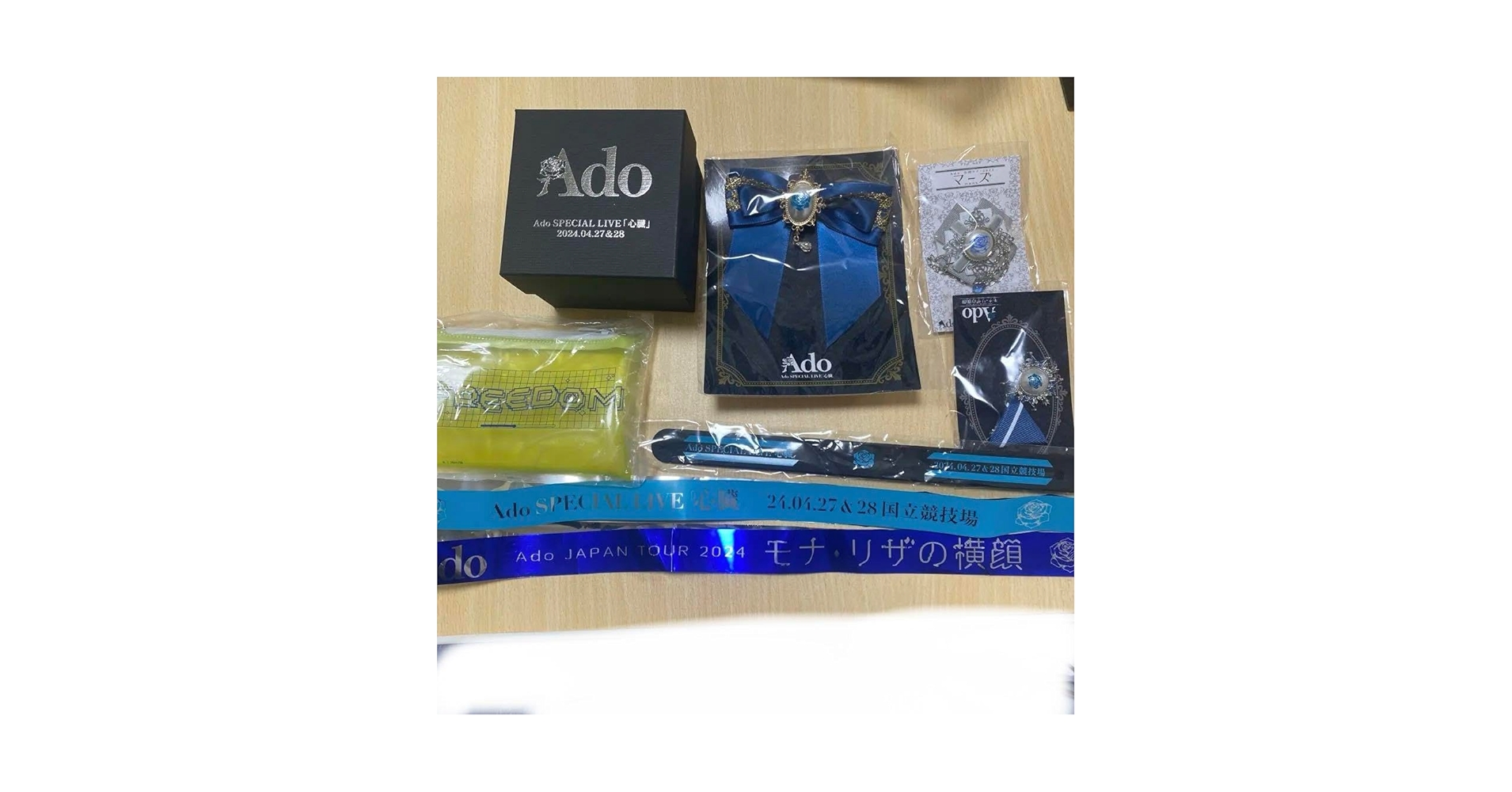 ジ*ム様 Ado モナリザの横顔　Live限定グッズ　未使用 ジ*ム様 Ado モナリザの横顔 Live限定グッズ 未使用 Ado JAPAN LIVE