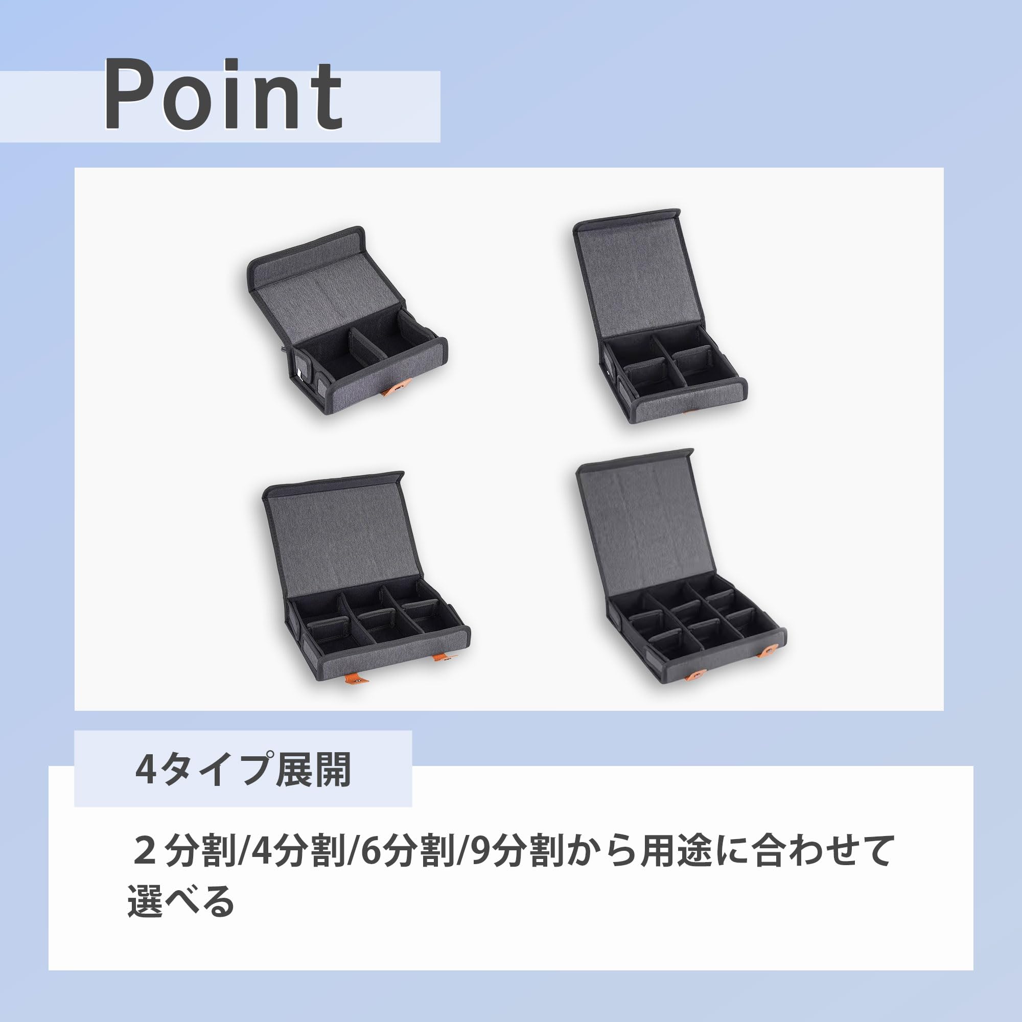 専用ページ　プレミアムイヤホンボックス Amazon.co.jp: イヤホン 収納ケース セミハード 仕切り可動