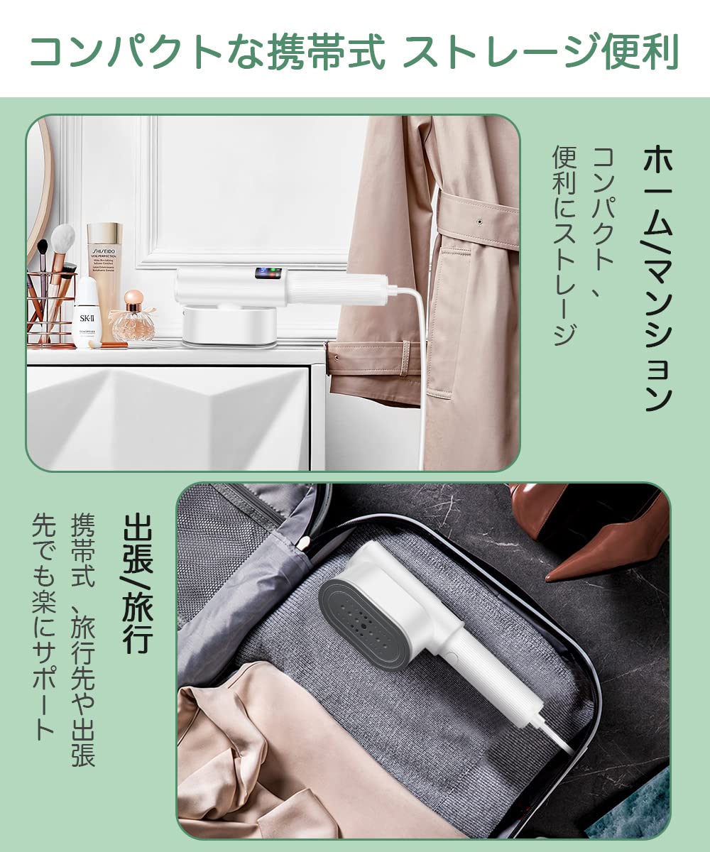 Amazon | アイロン スチームアイロン 衣類スチーマー スチーム