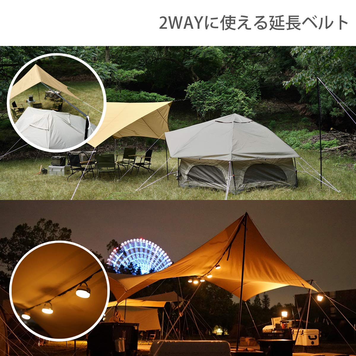 DOD Itsuka No Tarp TT5-631-TN Hexa Tarp, Easy to Handle Even for