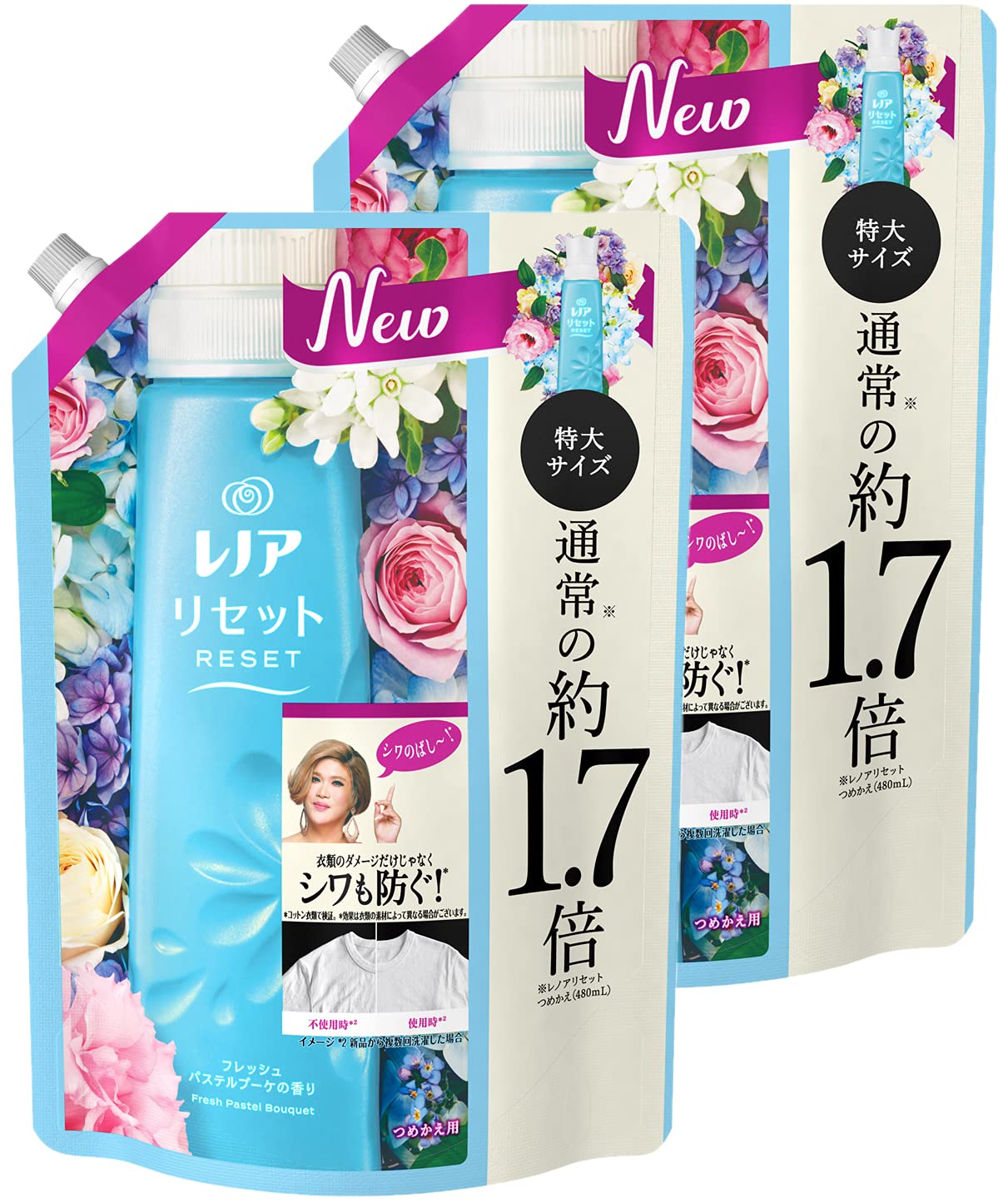 Amazon | レノア Lenor 【まとめ買い】 リセット 柔軟剤 衣類の