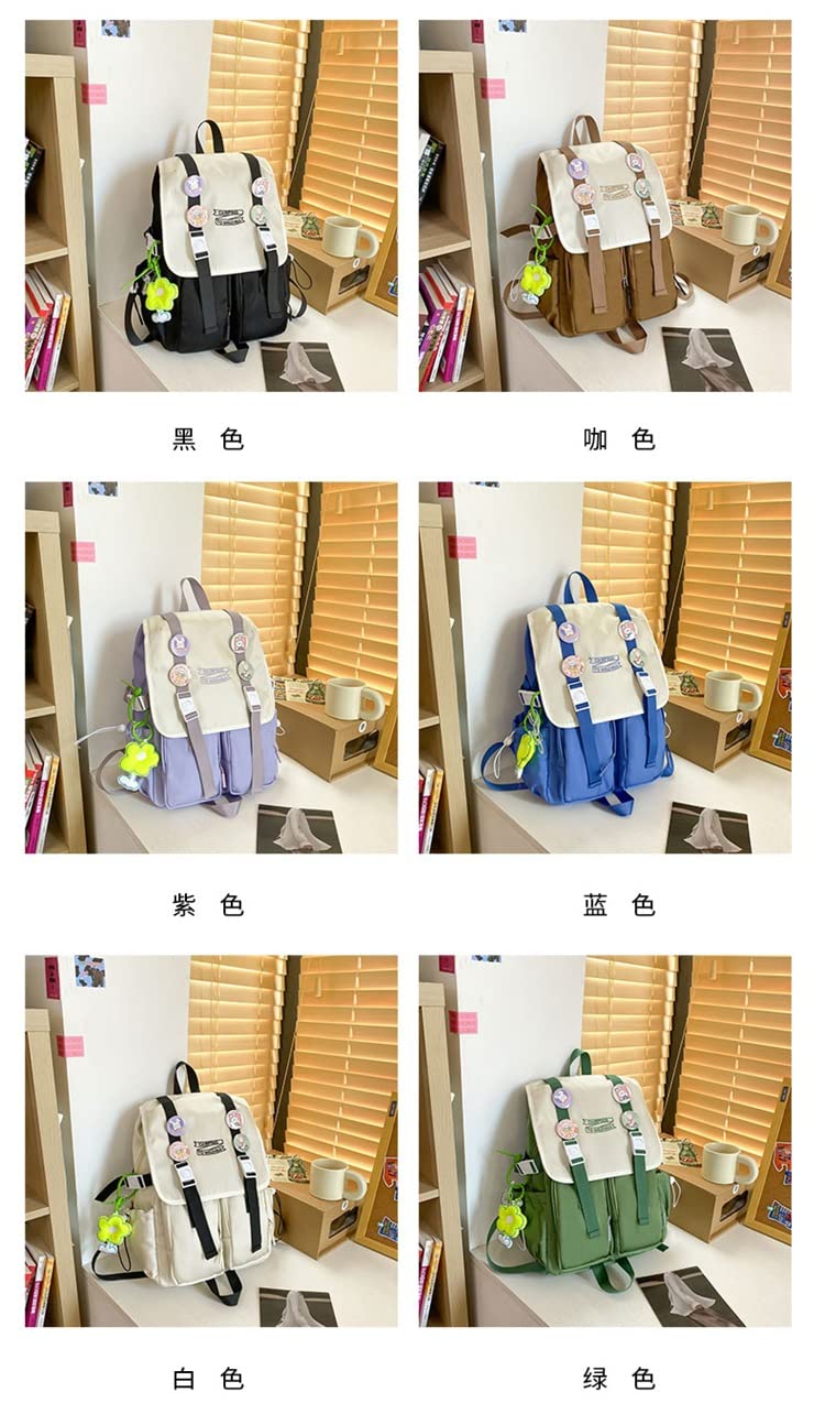 Kawaii Mochila bonita y bonita bolsa de alfileres estética japonesa para niñas, suministros de vuelta a la escuela, bolsas de libros, Café