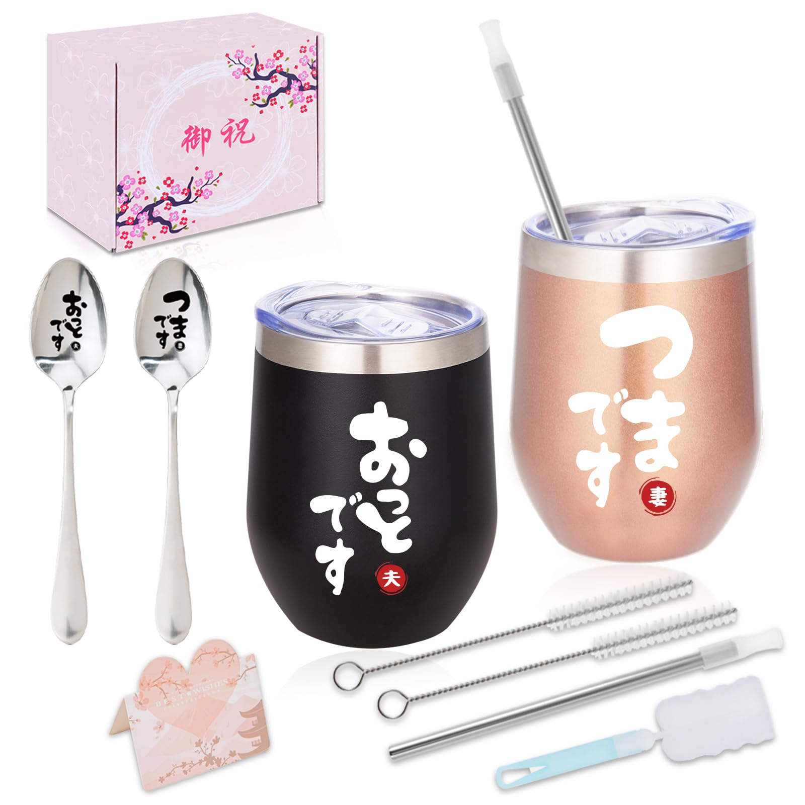 For wedding celebrations, wedding anniversaries, presents, birthdays, celebrations, marriage couples, tumblers, couples, gifts, parents, husbands, wife with sealing lid, stainless steel, thermos, vacu