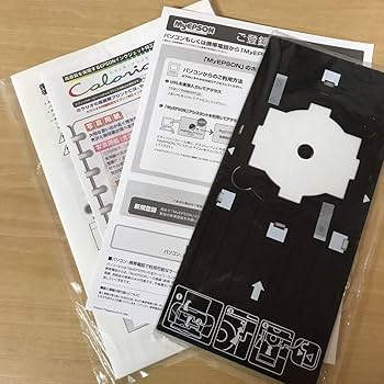 【未開封品】 EPSON PM-D770 カラリオ Amazon.co.jp: EPSON カラリオ PM-D770 : パソコン・周辺機器