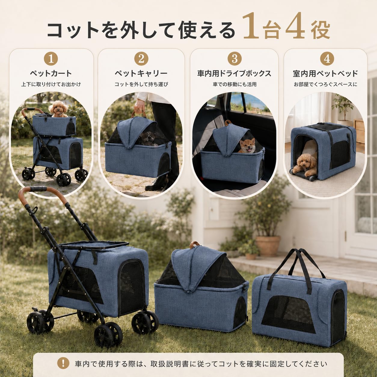 Amazon.co.jp: ペットカート 2段式 分離型 各段10kg 多頭飼い 犬猫兼用