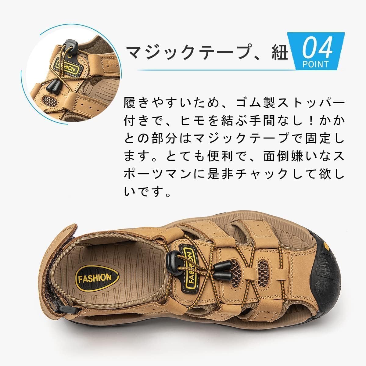 [NEARDREAM] サンダル スポーツサンダル メンズ スポーツ さんだる アウトドア サンダル おしゃれ 水陸両用