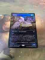 Amazon.co.jp: MTG帳簿裂き U : 文房具・オフィス用品