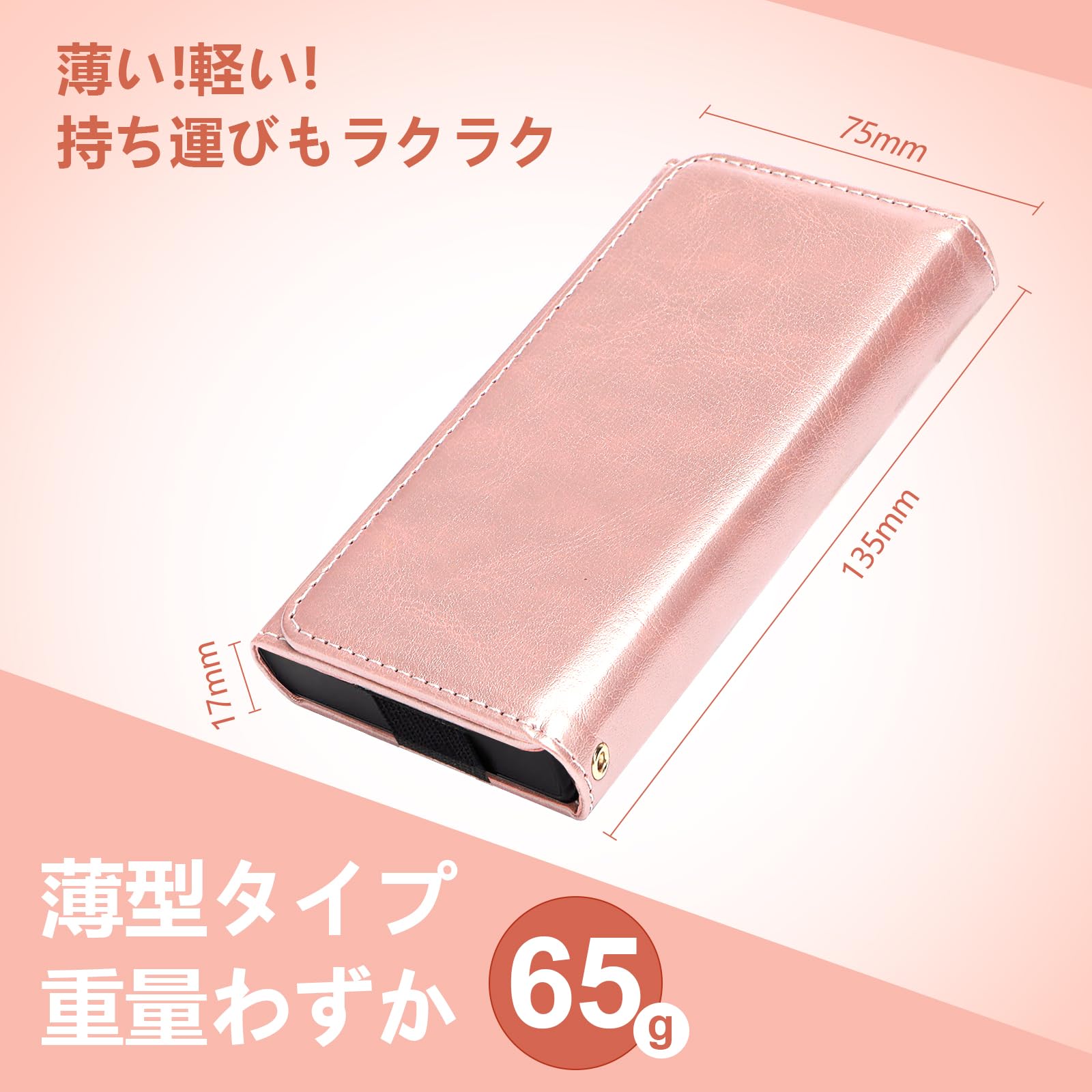 Amazon.co.jp: 【リチャージWiFi】 MR1専用 モバイルルーター