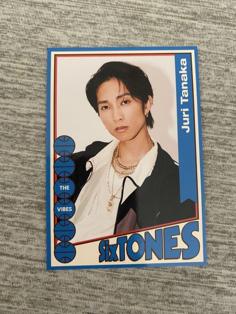 Amazon.co.jp: SixTONES THE VIBES 特典オリジナルフォトカード 田中樹