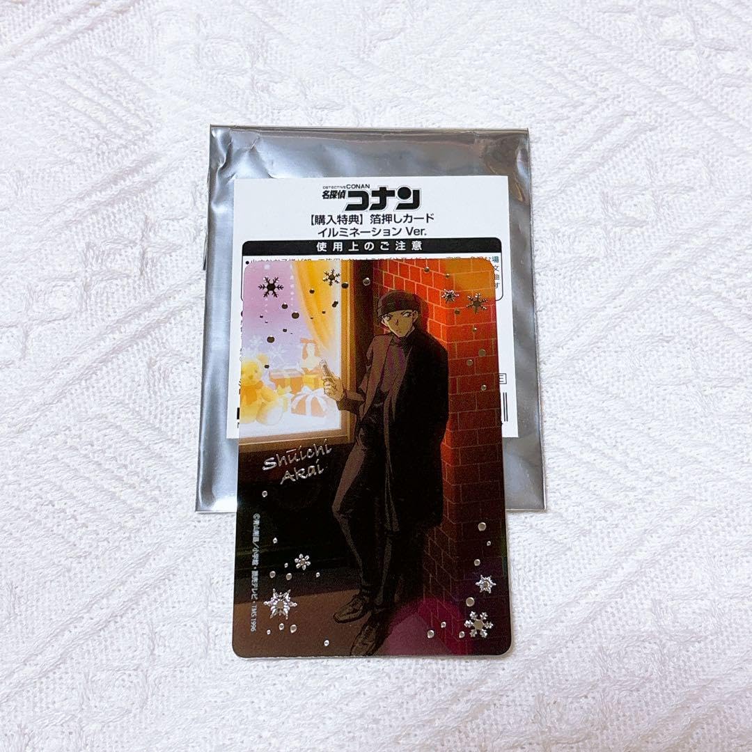 名探偵コナン トムス イルミネーションver. 特典箔押しカード 【公式通販】