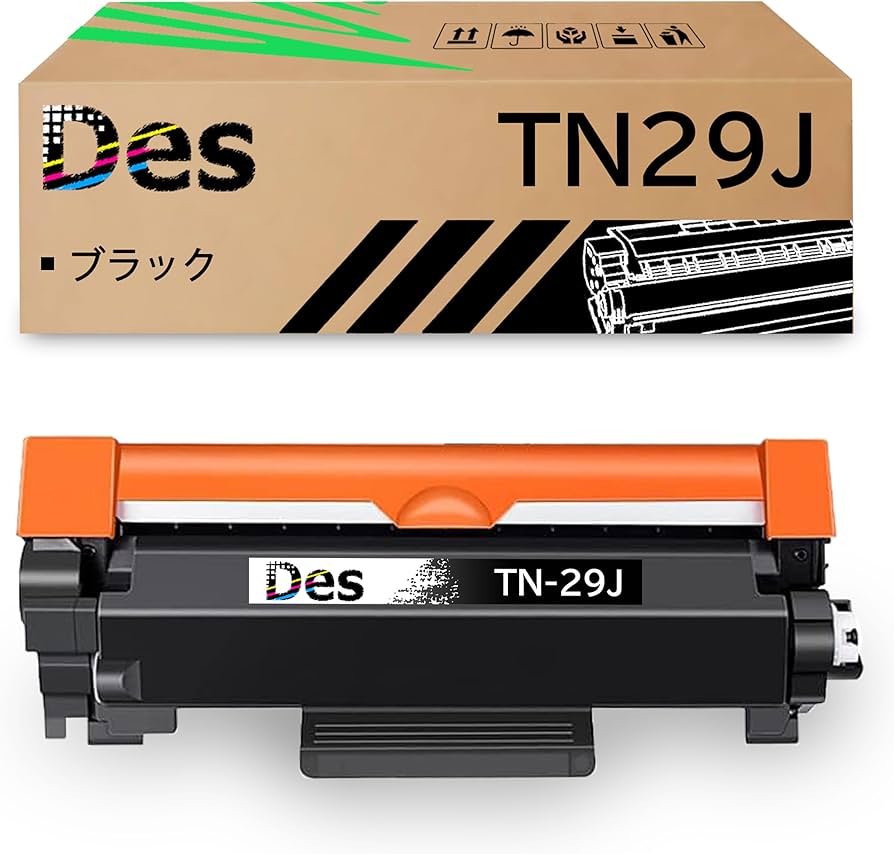 Amazon.co.jp: ブラザー(Brother)用 TN-29J 互換 トナーカートリッジ