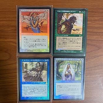 Amazon.co.jp: MTG 旧枠 伝説のクリーチャー 日本語Foil 37枚