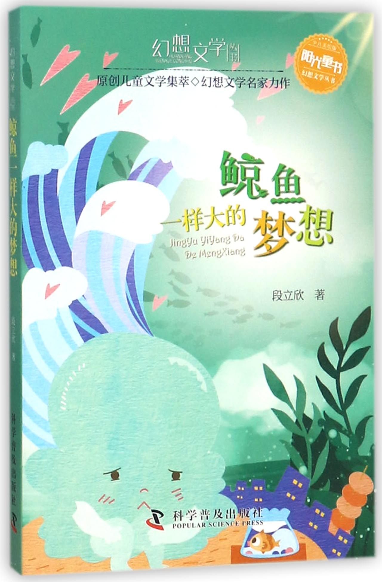 product_img5