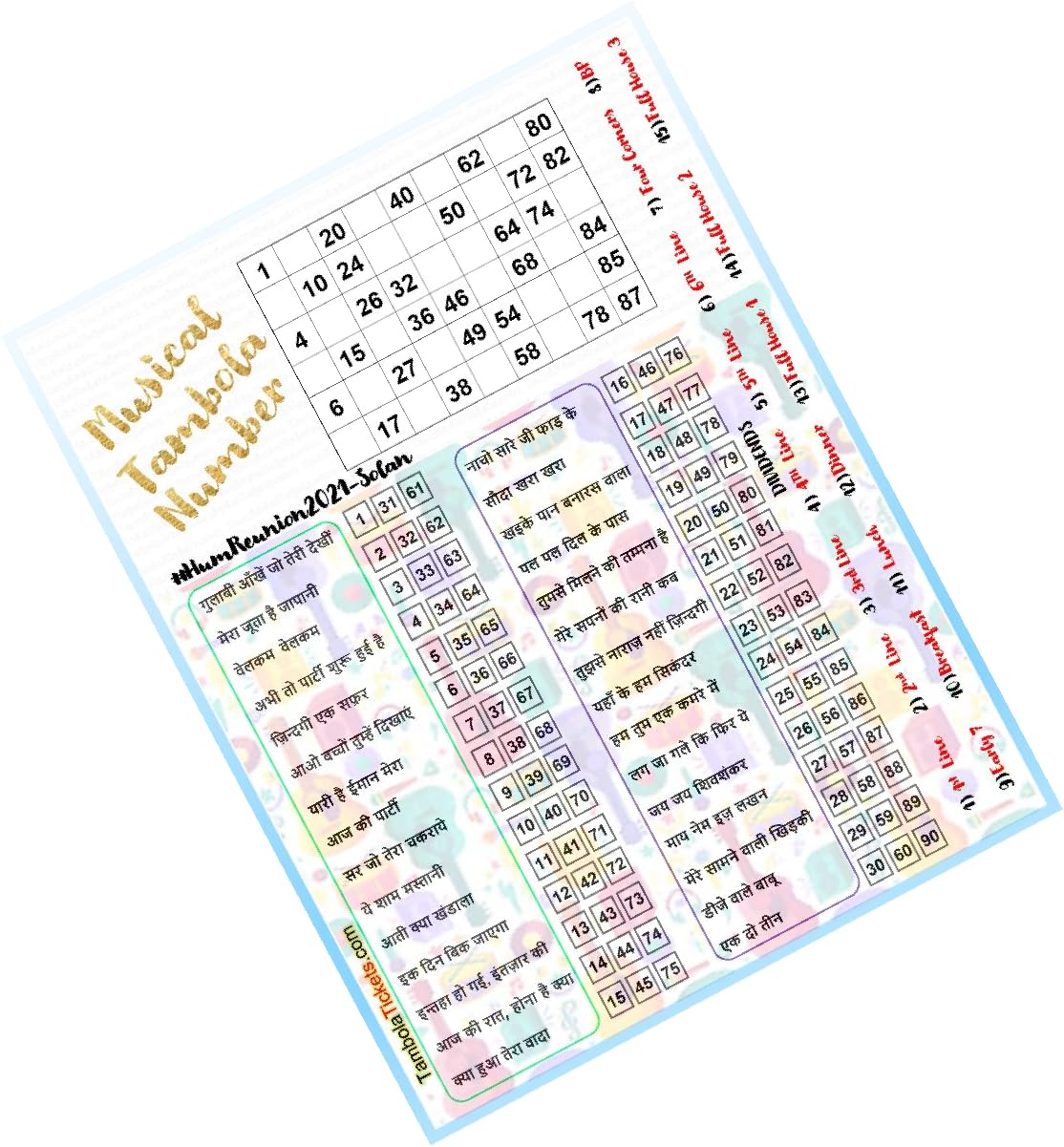 Bollywood Musical tambola Tickets Bingo housie lotto (Printed on Hard Sheet, Big Size Tickets, 200 Cards) (B0CD7XD91T) Amazon Price History, Amazon Price Tracker