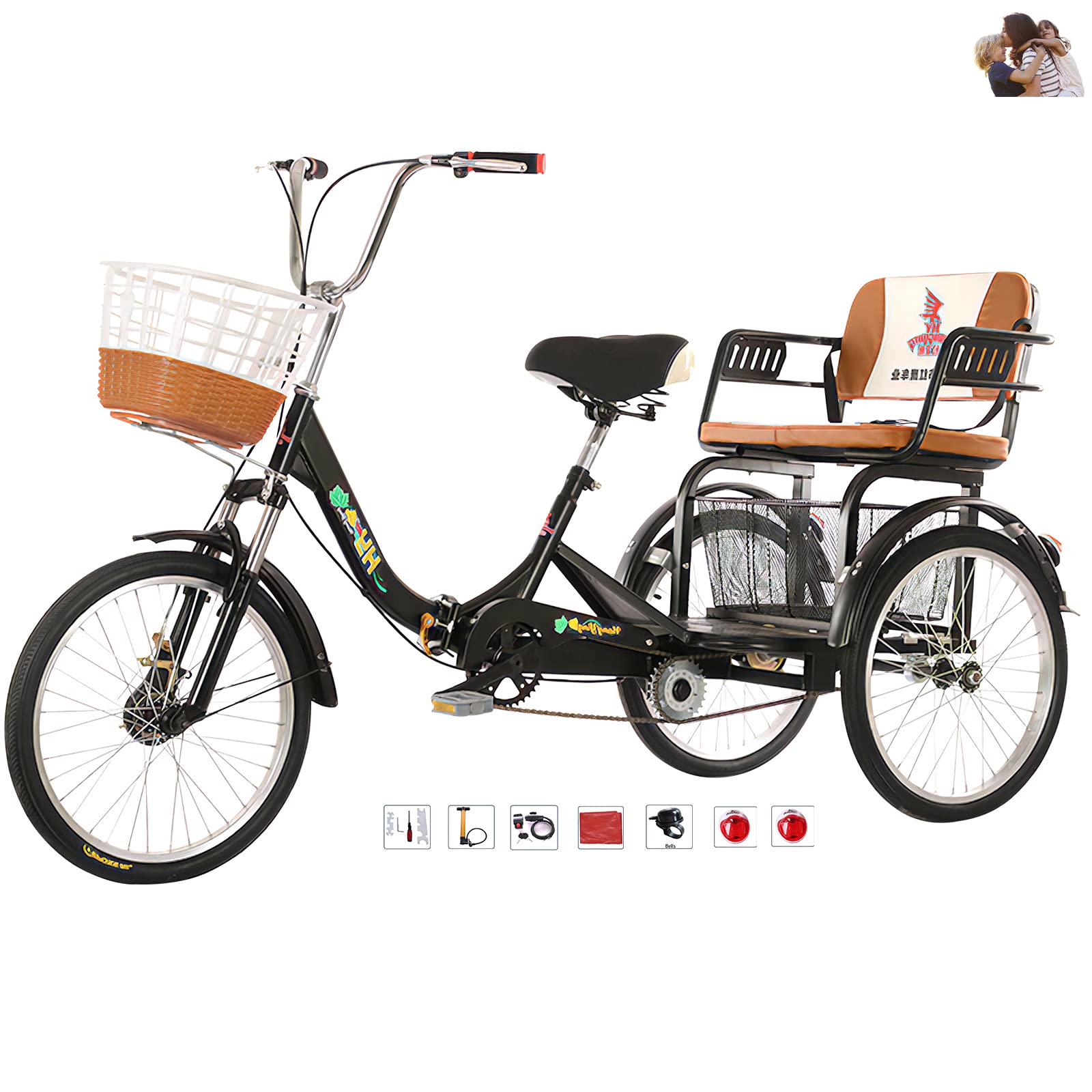 VHCLYBJU Adult Folding Tricycle 20 inch 3 Wheel Bike for Ladies Tricycle with Child seat Enlarge The Rear Basket 2 Seater Bicycle for Adults Maximum Load 440 lbs Shock-Absorbing Fork + Double Chain