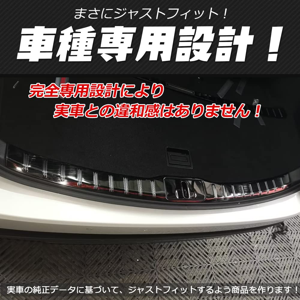 Amazon | CATYA 新型 レクサス RX 専用 トランク ラゲッジ