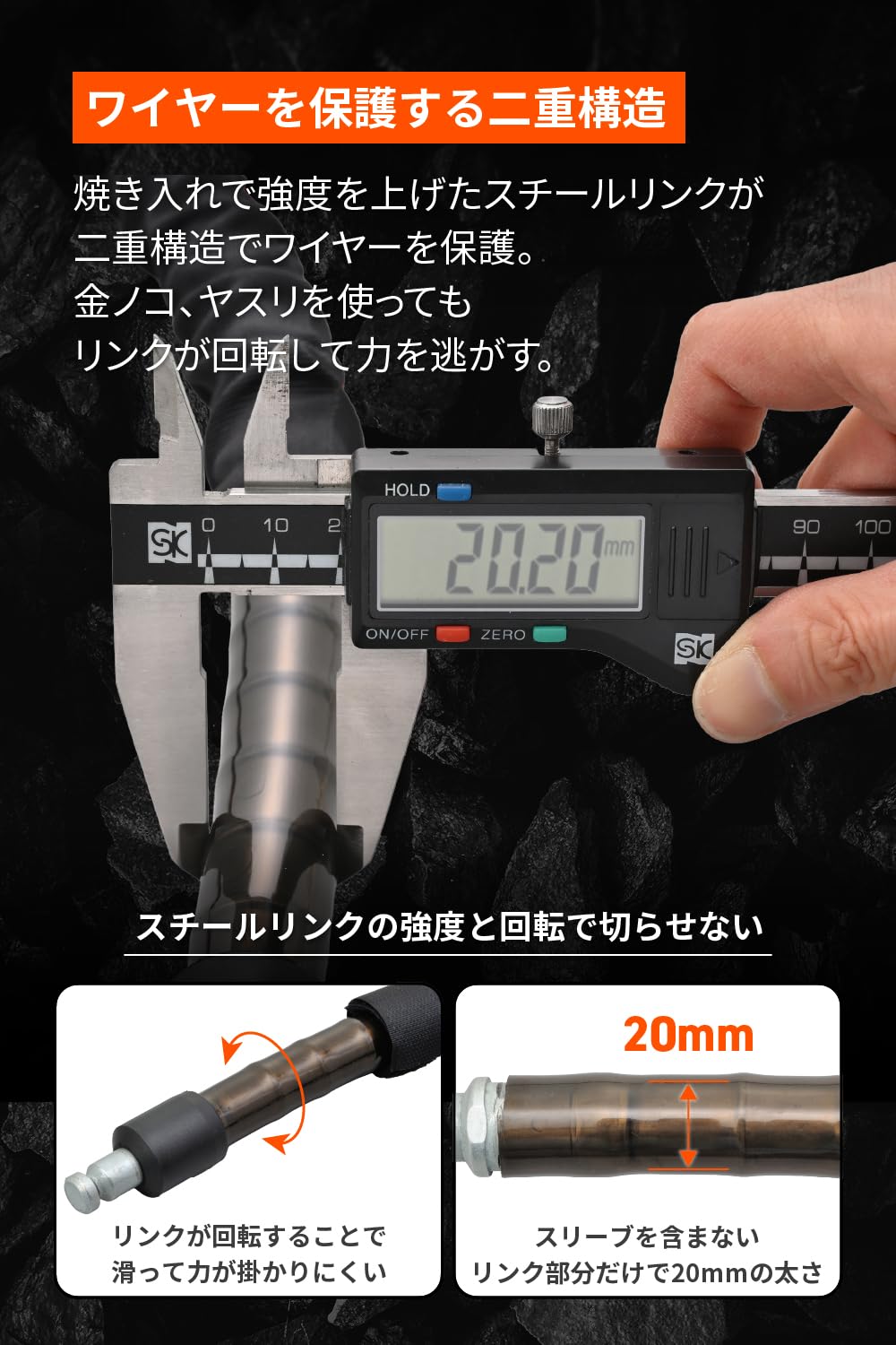 Amazon | デイトナ(Daytona) バイク用 ワイヤーロック φ20mm