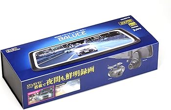 Amazon | バル(BAL) 前後録画ドライブレコーダーミラー バルーチェ