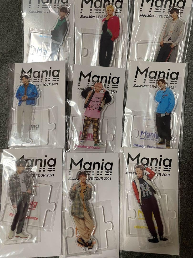 Man アクスタ スノマニ 9人 Amazon.co.jp: SnowMan アクスタ 第3弾 9人 スノ コンプ : おもちゃ