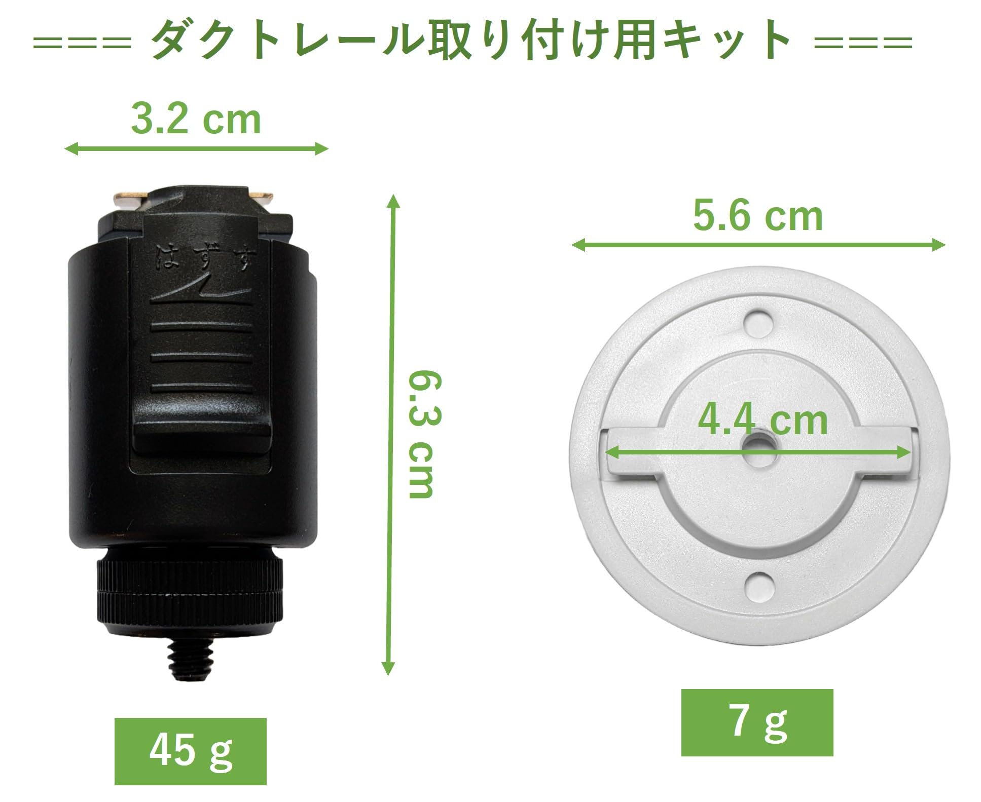 Amazon | Tapoカメラ(TP-Link)専用 ダクトレール 取付金具 天吊金具