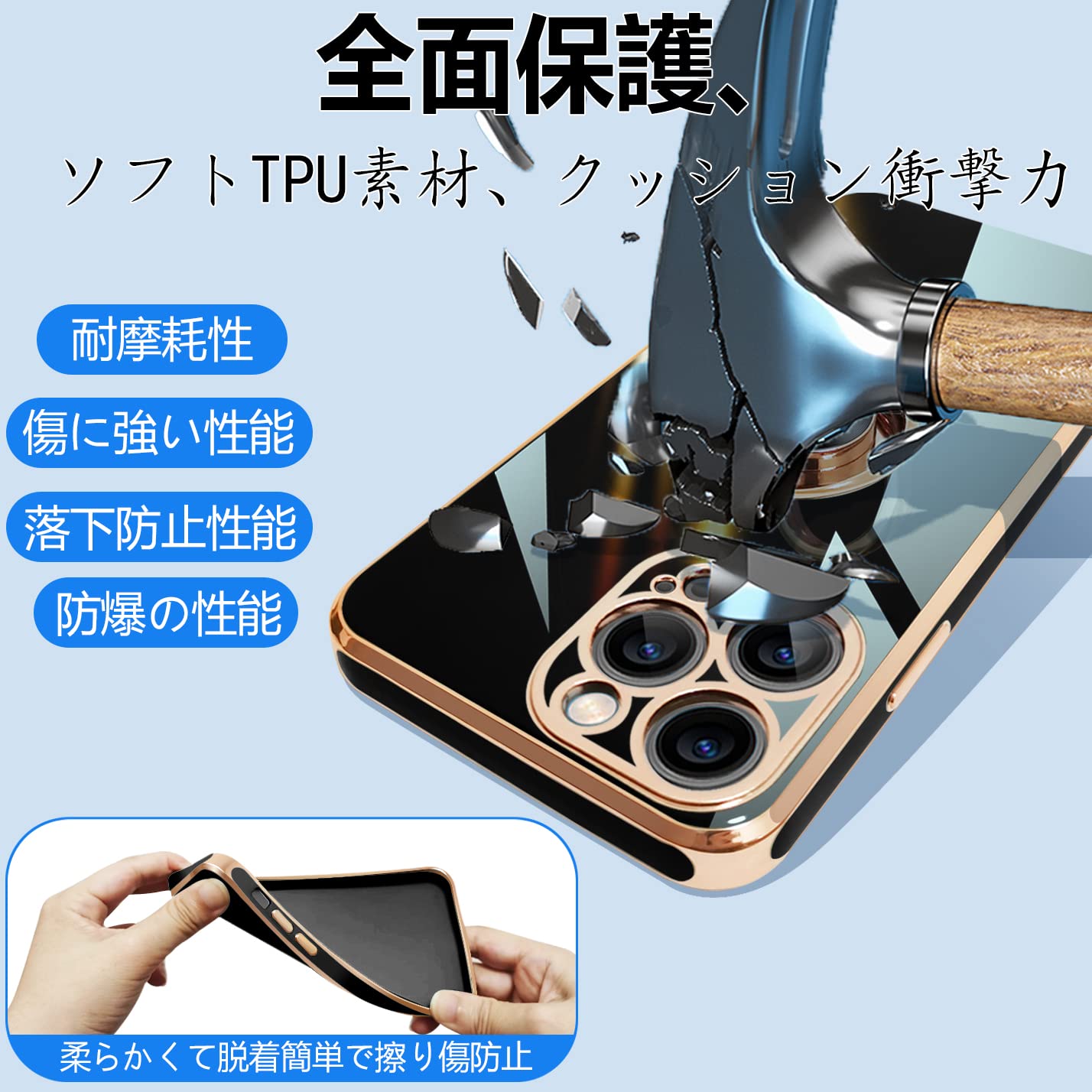 Amazon.co.jp: iPhone13 Pro Max ケース リング付き アイフォン