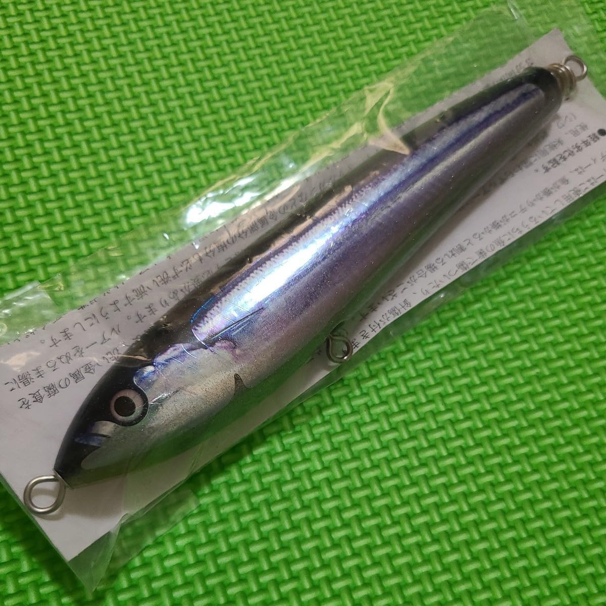 γ60-175L サンマ カーペンター H258