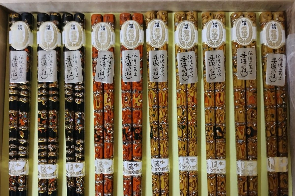 古代若狭塗 本うるし 研ぎ出し箸 10膳セット 伝統工芸士 木製 漆器