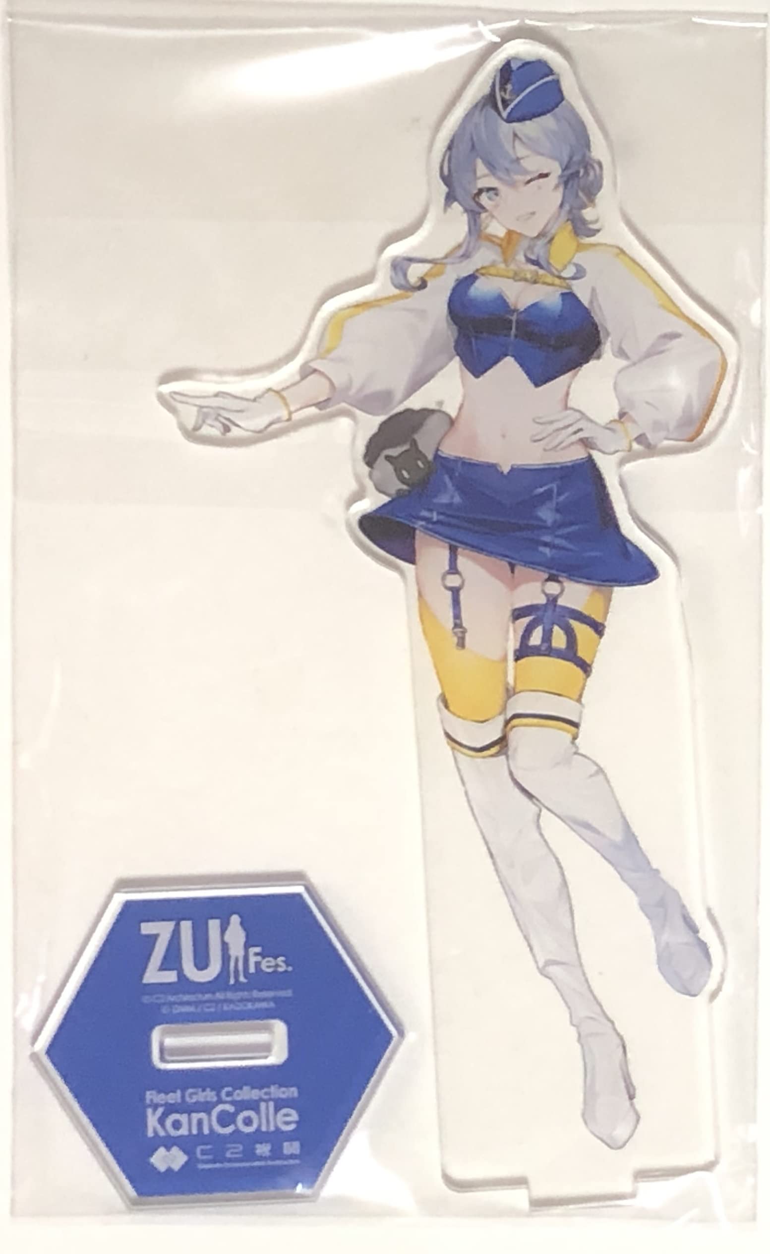 Amazon.co.jp: 『艦これ C2機関 瑞雲&秋刀魚祭り2022 in FSW