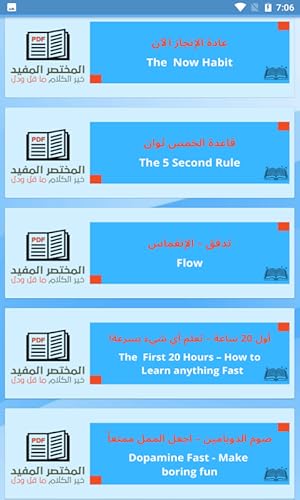 Books Summaries on Self-Motivation for achievement