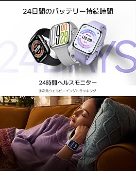 Amazon.co.jp: シャオミ(Xiaomi) スマートウォッチ Redmi Watch