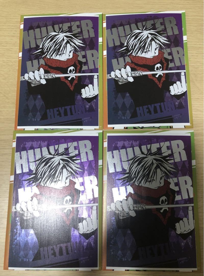 Amazon.co.jp: hunter×hunter ポストカード フェイタン 4点セット
