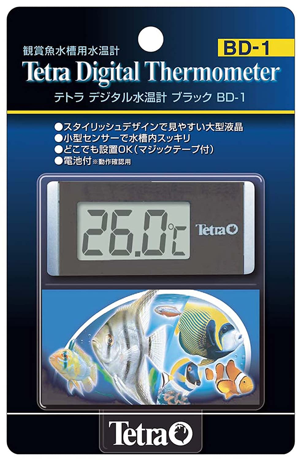Amazon.co.jp: テトラ (Tetra)デジタル水温計 ブラック BD-1 水温計