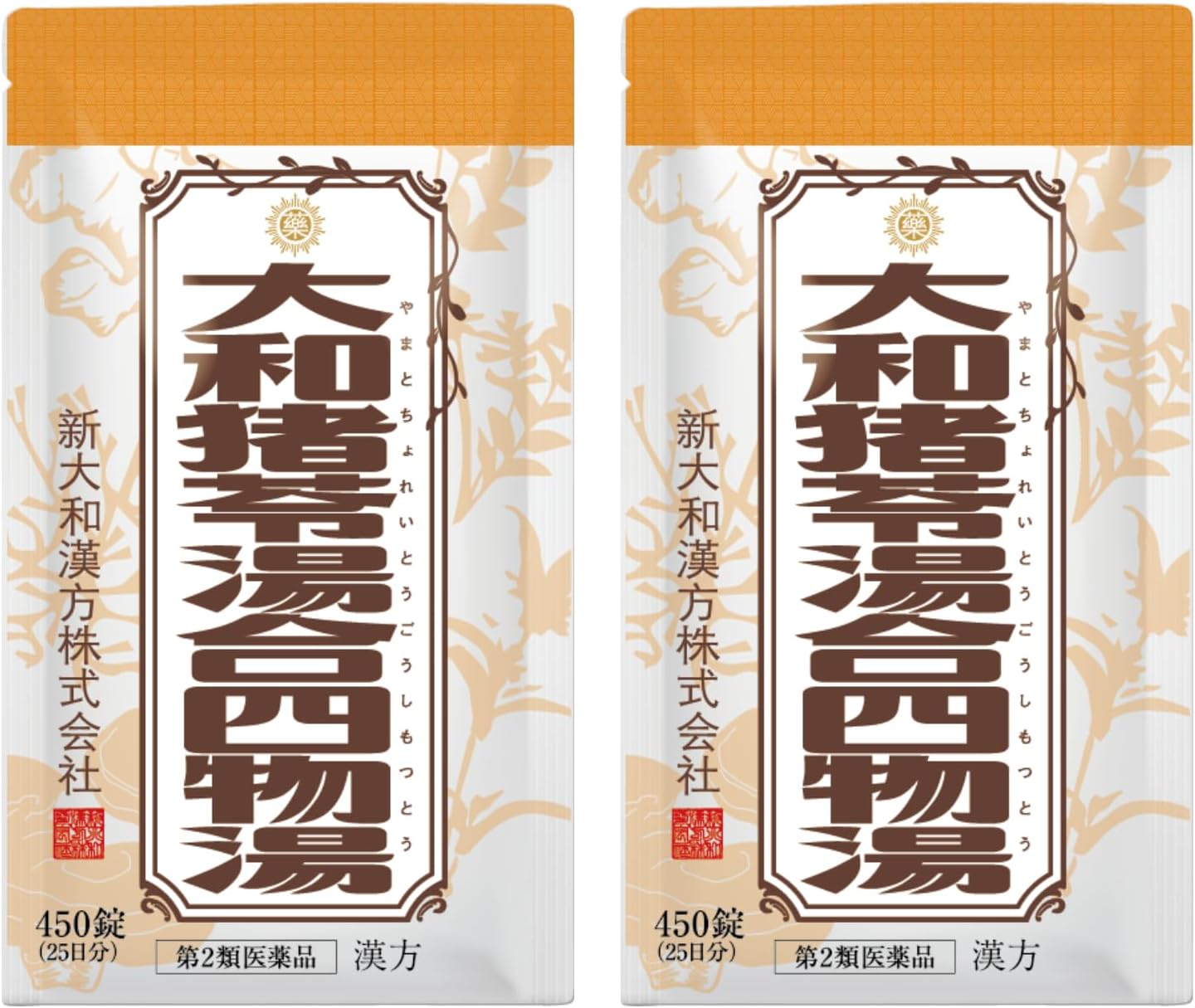 【第2類医薬品】大和猪苓湯合四物湯 450錠 &times;2