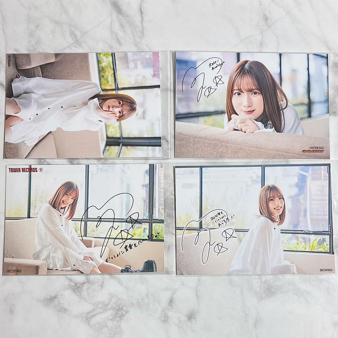 内田真礼 ブロマイド他セット 内田真礼「ラブ・ユー・テンダー！」発売記念イベント『Maaya